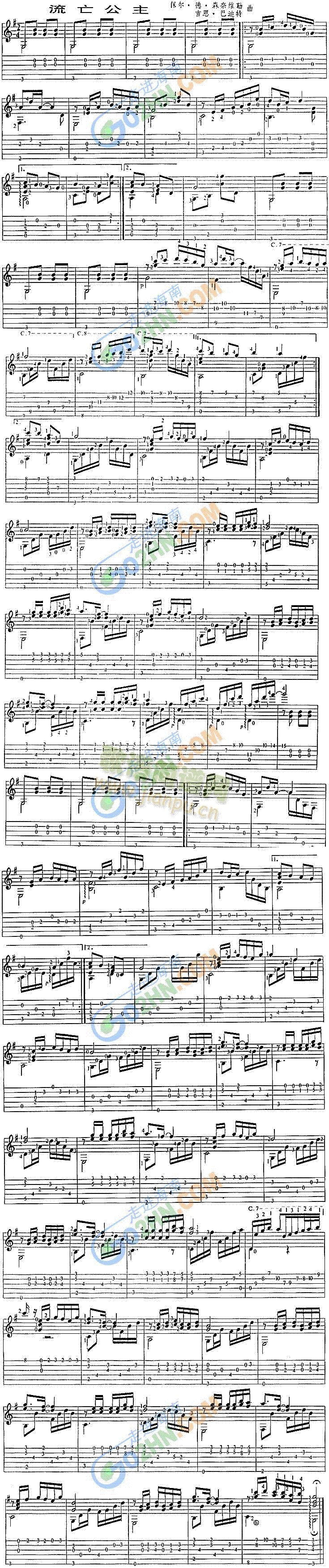 ��������(�����V)1