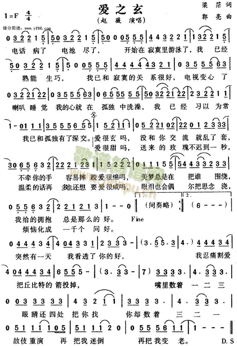 ��(��i)֮��(���ָ��V)1