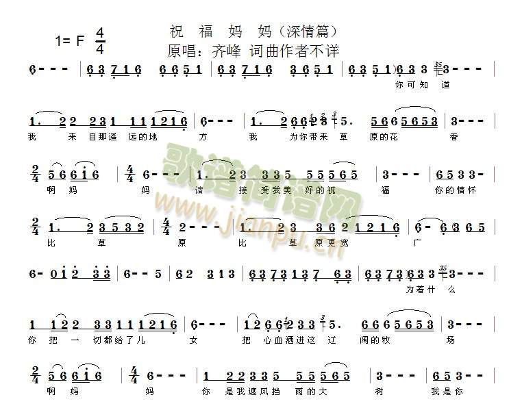 ף������(���ָ��V)1