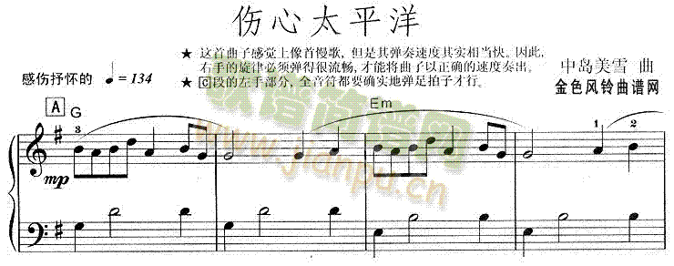 ����̫ƽ��(������V)1