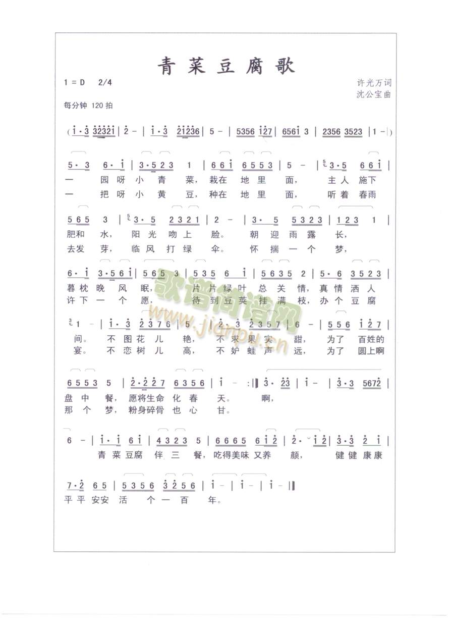 ��˶�����(���ָ��V)1