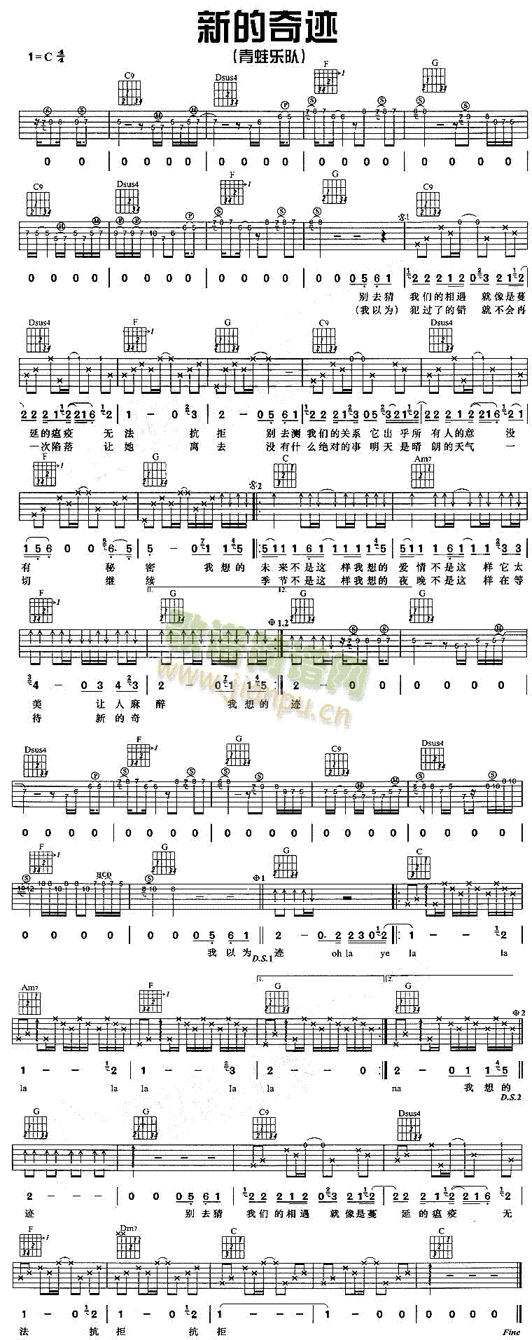 �µ����E(�����V)1