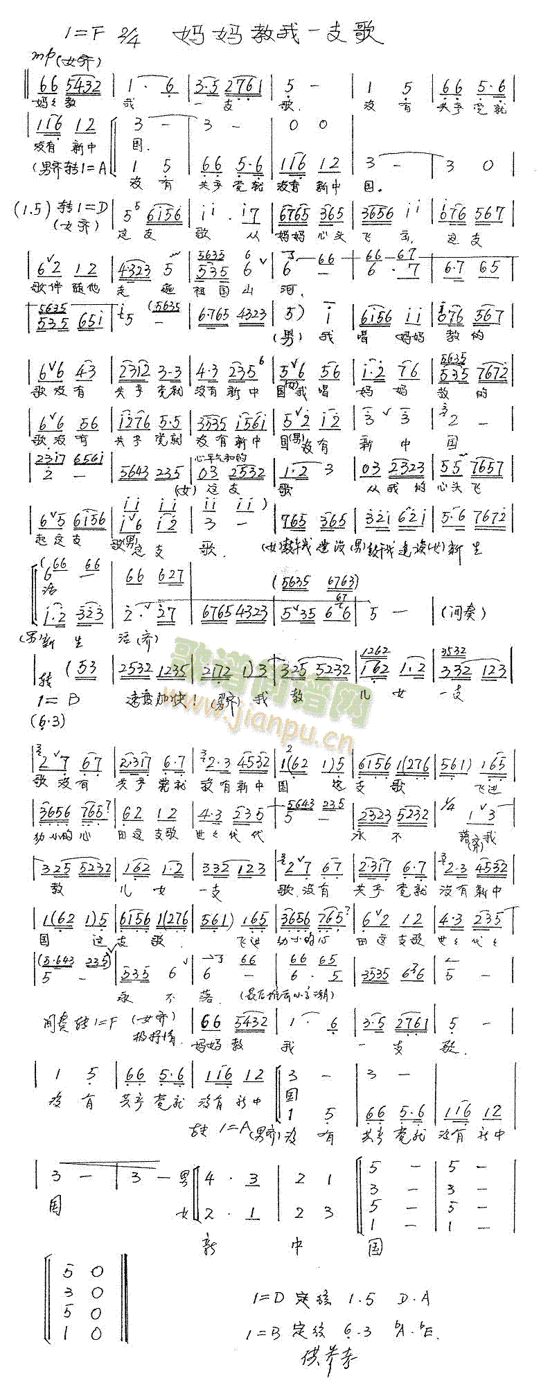 ��������һ֧��(���ָ��V)1