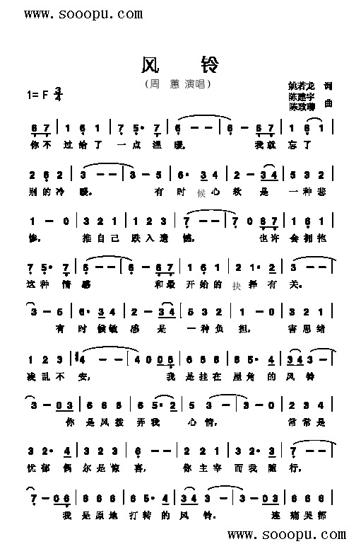 �L(f��ng)⏸����(l��i)��(ji��n)�V(������(l�� )�V)1