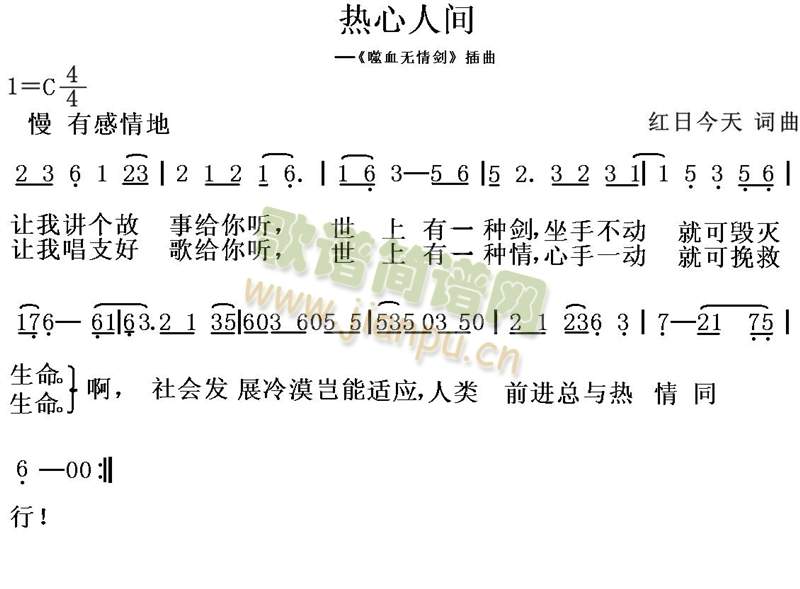 �������g(���ָ��V)1