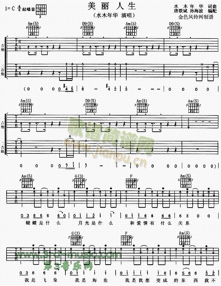 ��������(�����V)1