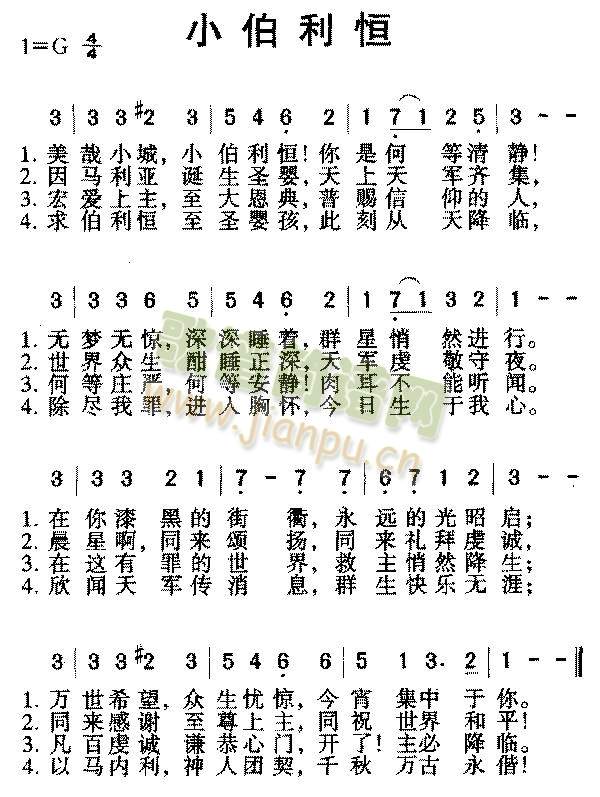 С������(����)1