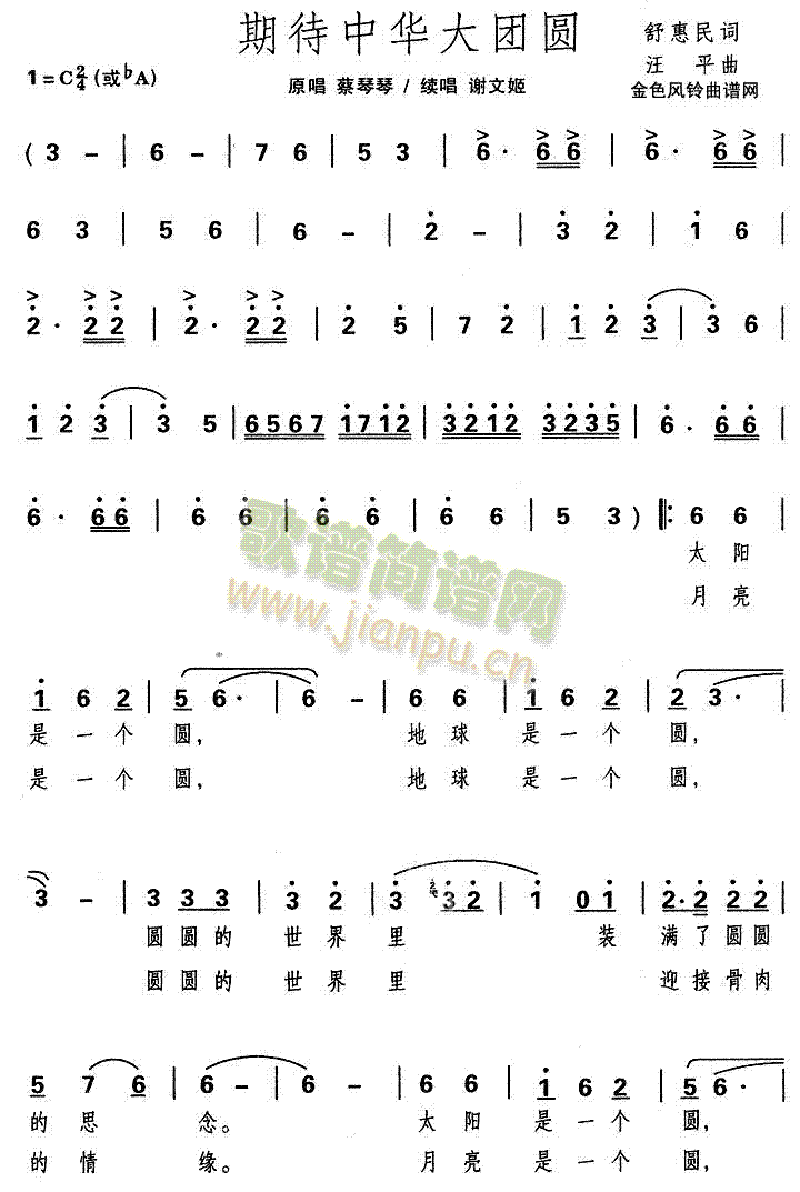 �ڴ����A��F�A(���ָ��V)1