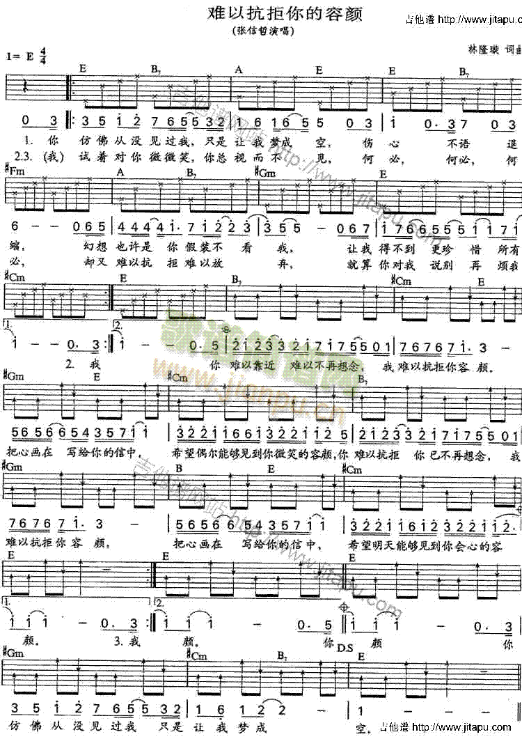 �y�Կ���������(�����V)1