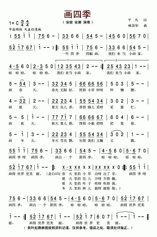 ��(hu��)�ļ�(���ָ��V)1