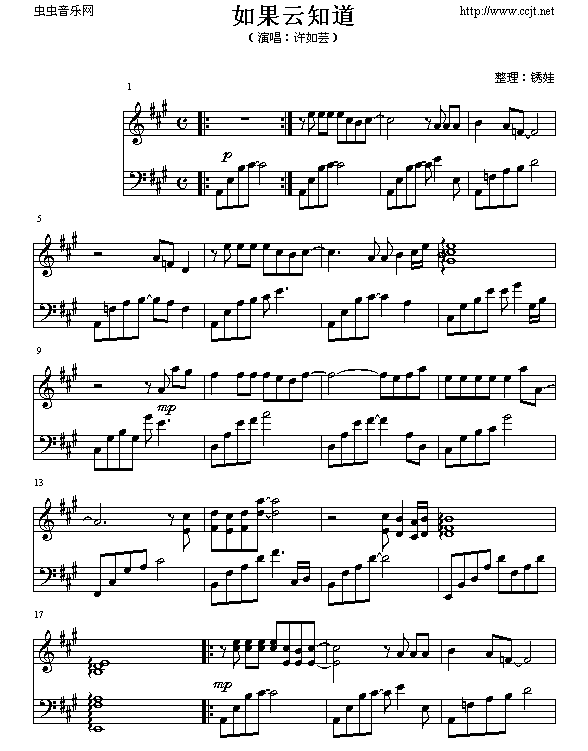 �����֪��(����V)1