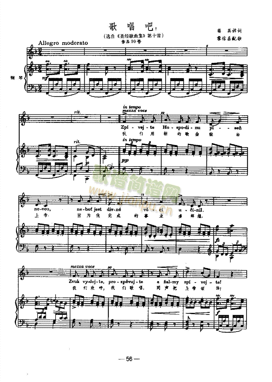 �質�ɸ����(l��i)��ٰ����V(����V)1