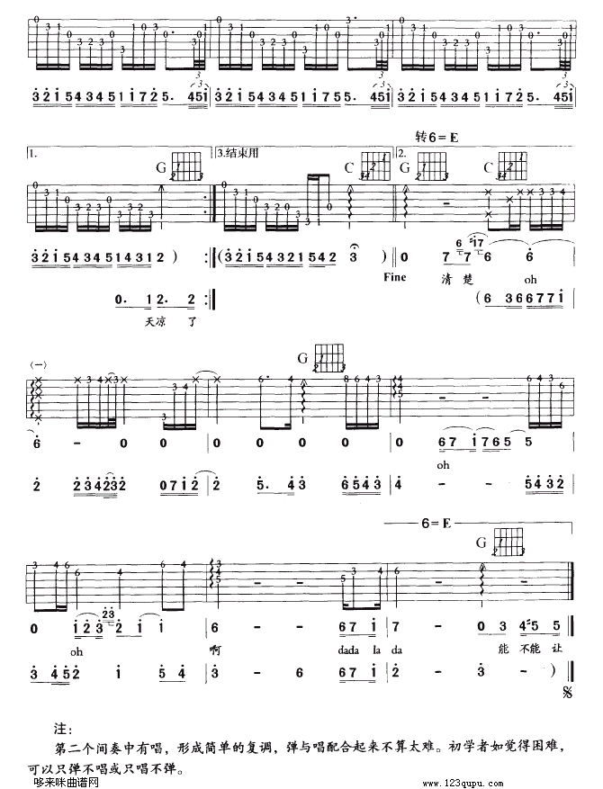 ����ֹ��(�����V)3