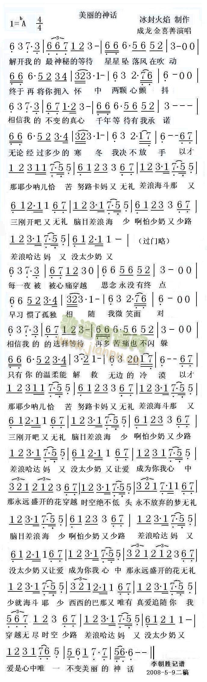 ��������Ԓ(hu��)(���ָ��V)1