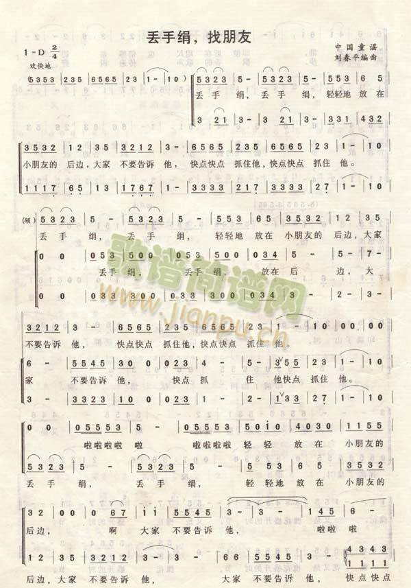 �G�ֽ���������(���ָ��V)1