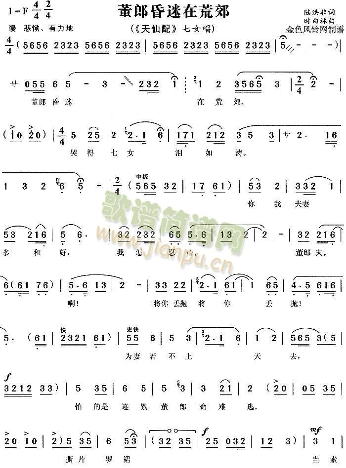 ���ɻ����ڻĽ�2(����)1