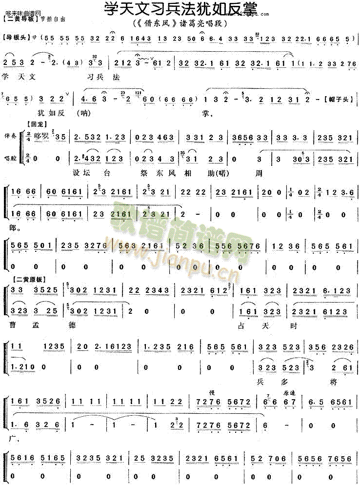 �W(xu��)�����������q�練��(ʮ�ּ�����)1