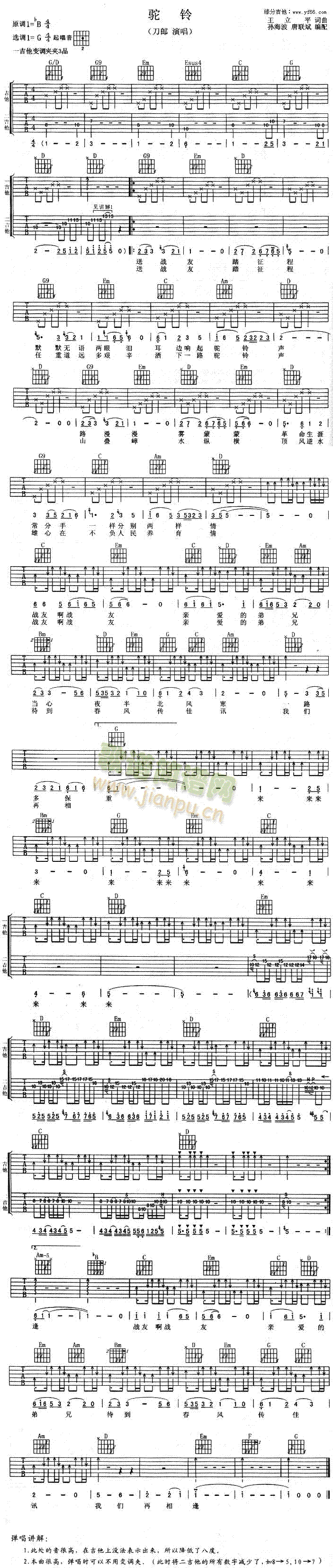 ��(���ָ��V)1