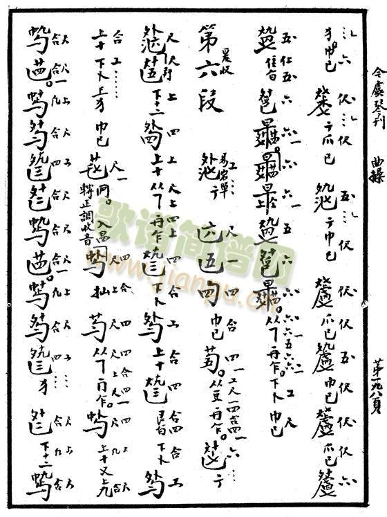 �����ˡ��p���V6-10(����)1