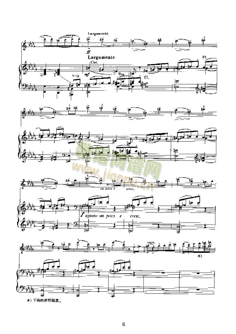 �n(y��u)��Сҹ���Ҙ�(l�� )�(l��i)С����(������(l�� )�V)6