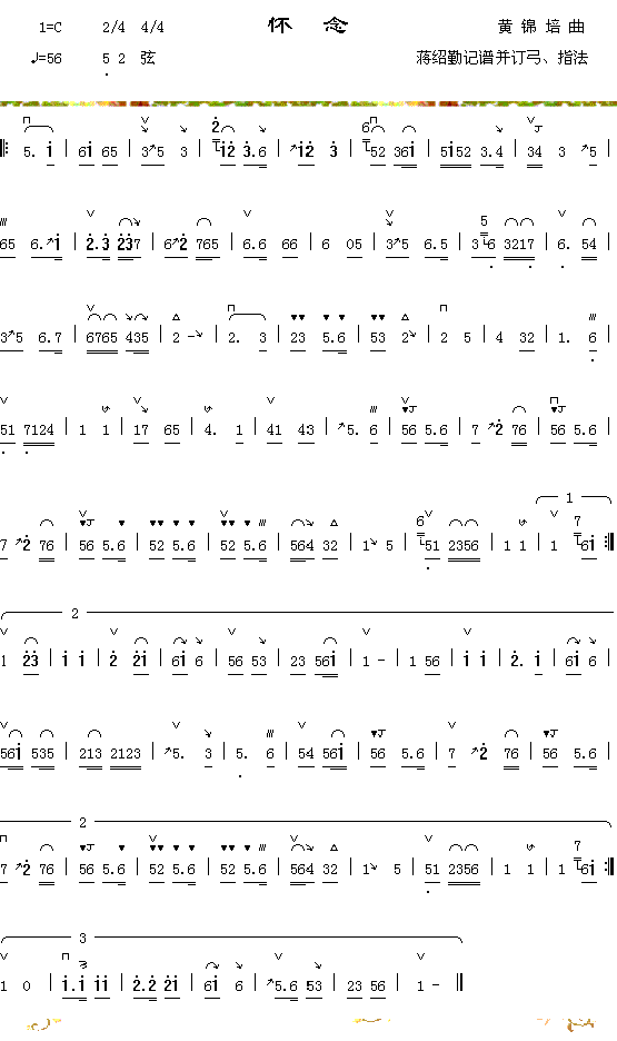 ����(���ָ��V)1