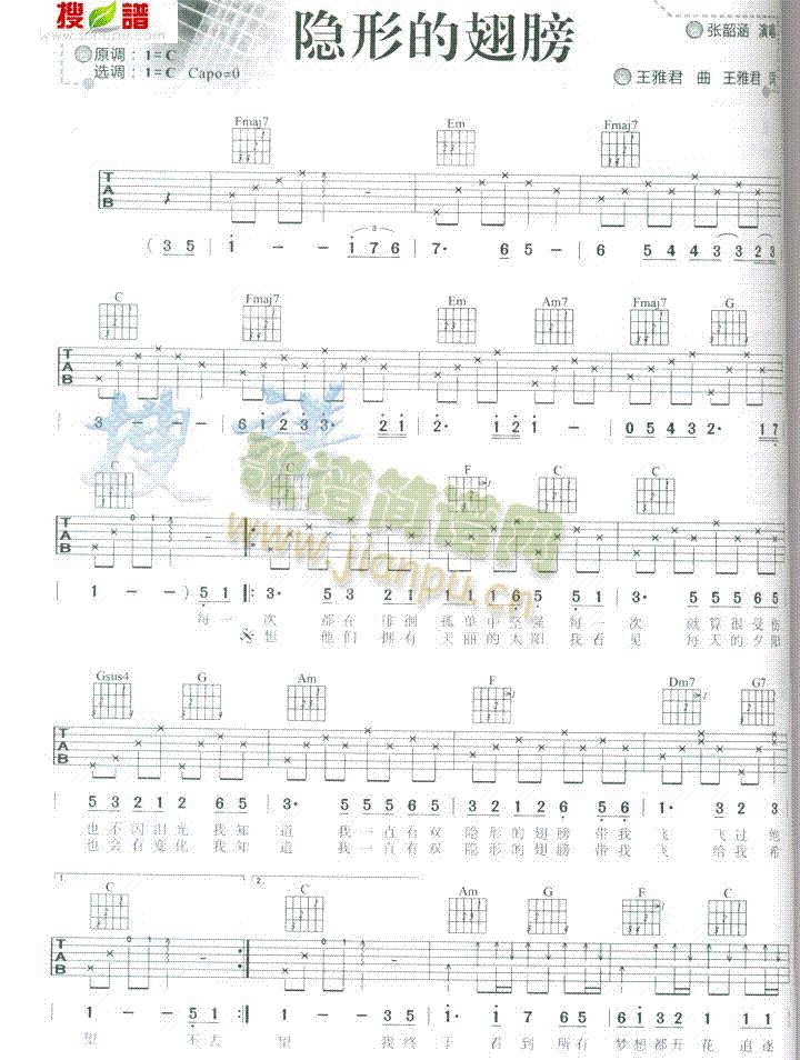 �[�εĳ��(�����V)1