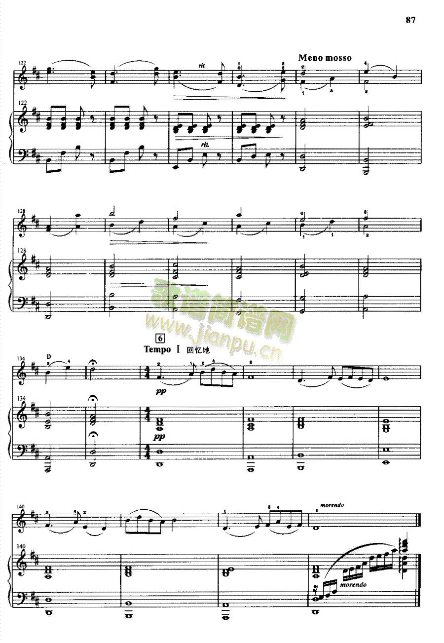 �O�۳����Ҙ�(l�� )�(l��i)С����(������(l�� )�V)7