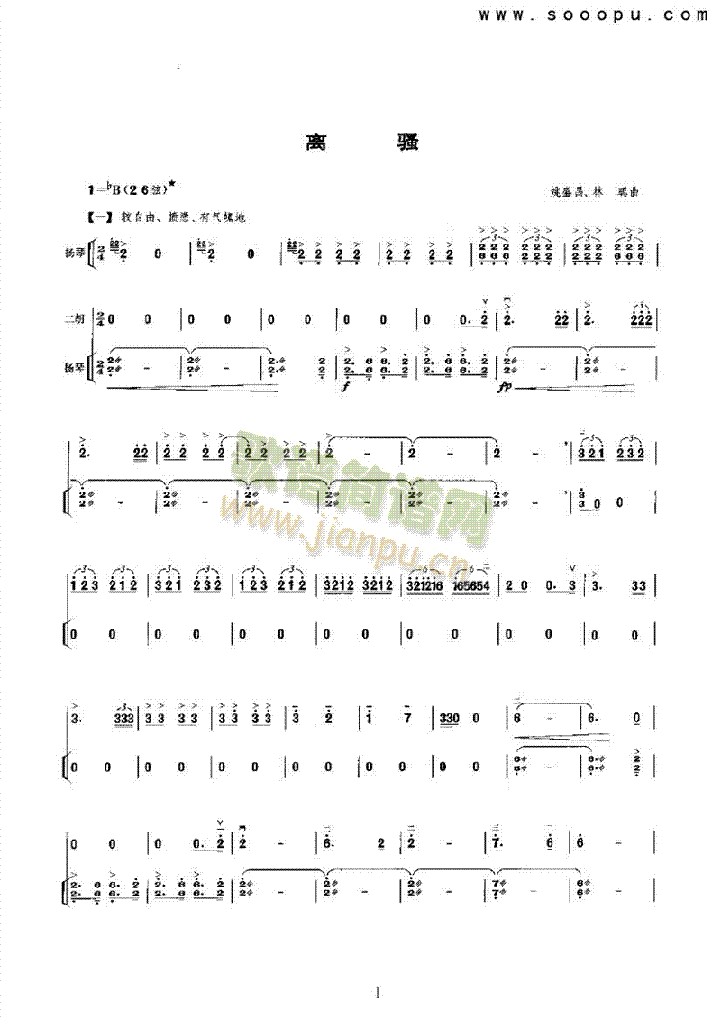 �x�}��(l�� )�(l��i)����(������(l�� )�V)1