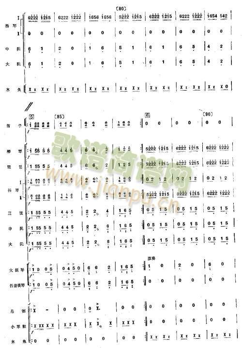 �脡�M��9-16(���V)1
