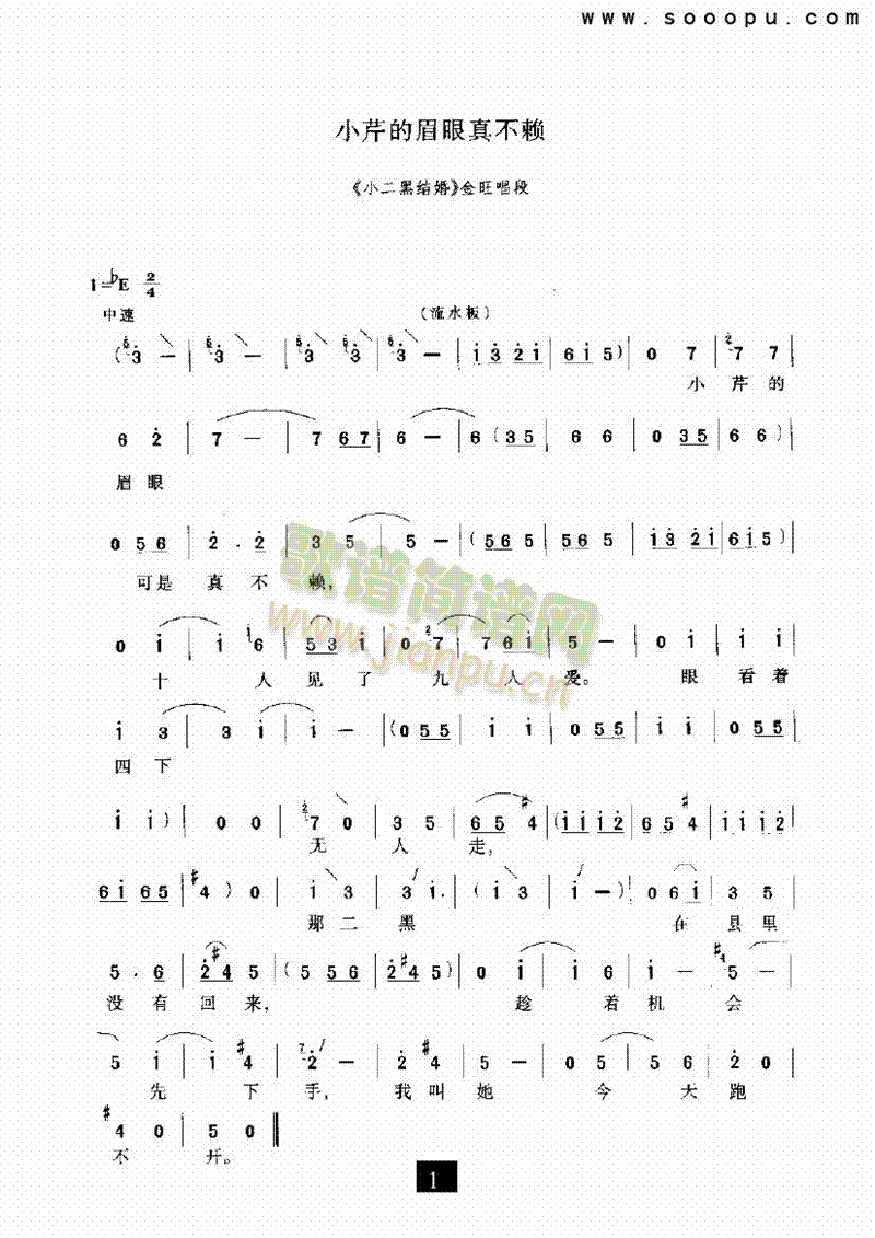 С�۵�ü���治ه(l��i)�����(l��i)�����V(������(l�� )�V)1