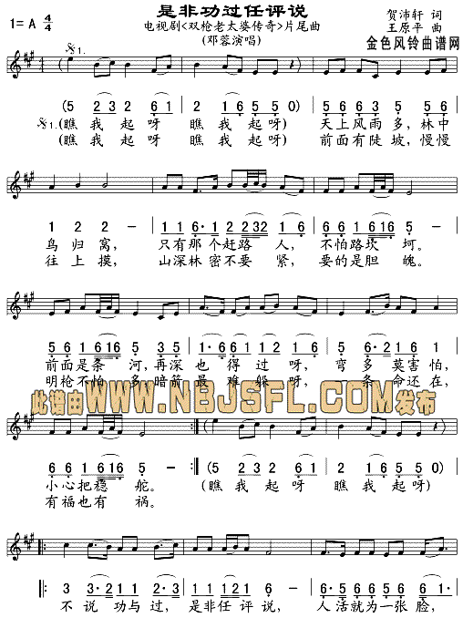 �Ƿǹ��^(gu��)���u�f(shu��)(���ָ��V)1