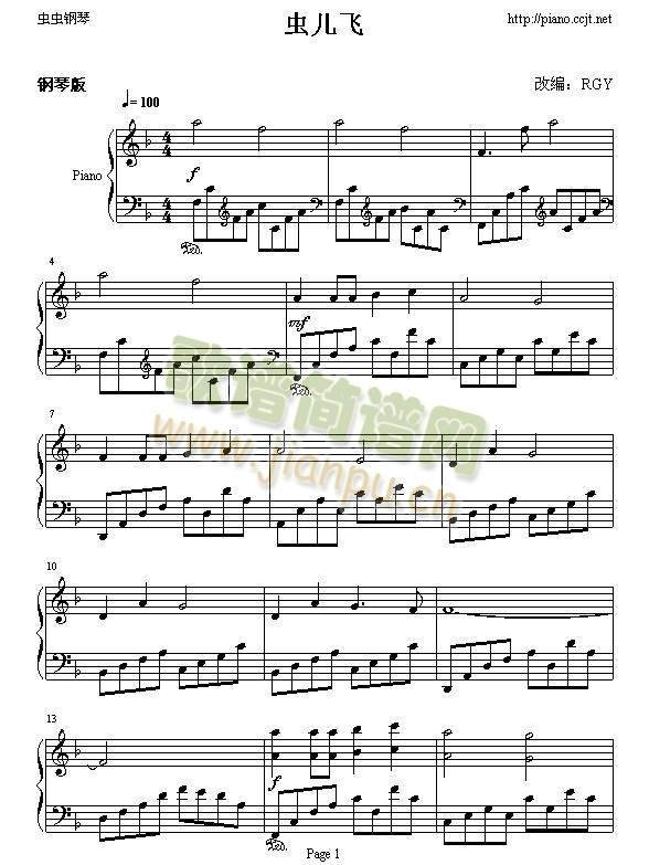 �x(ch��ng)���w3(����)1