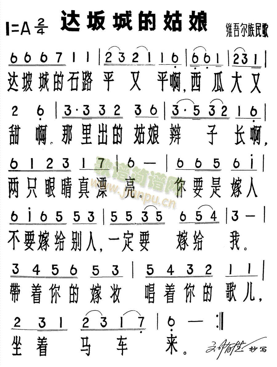 �_��ǵĹ���(���ָ��V)1