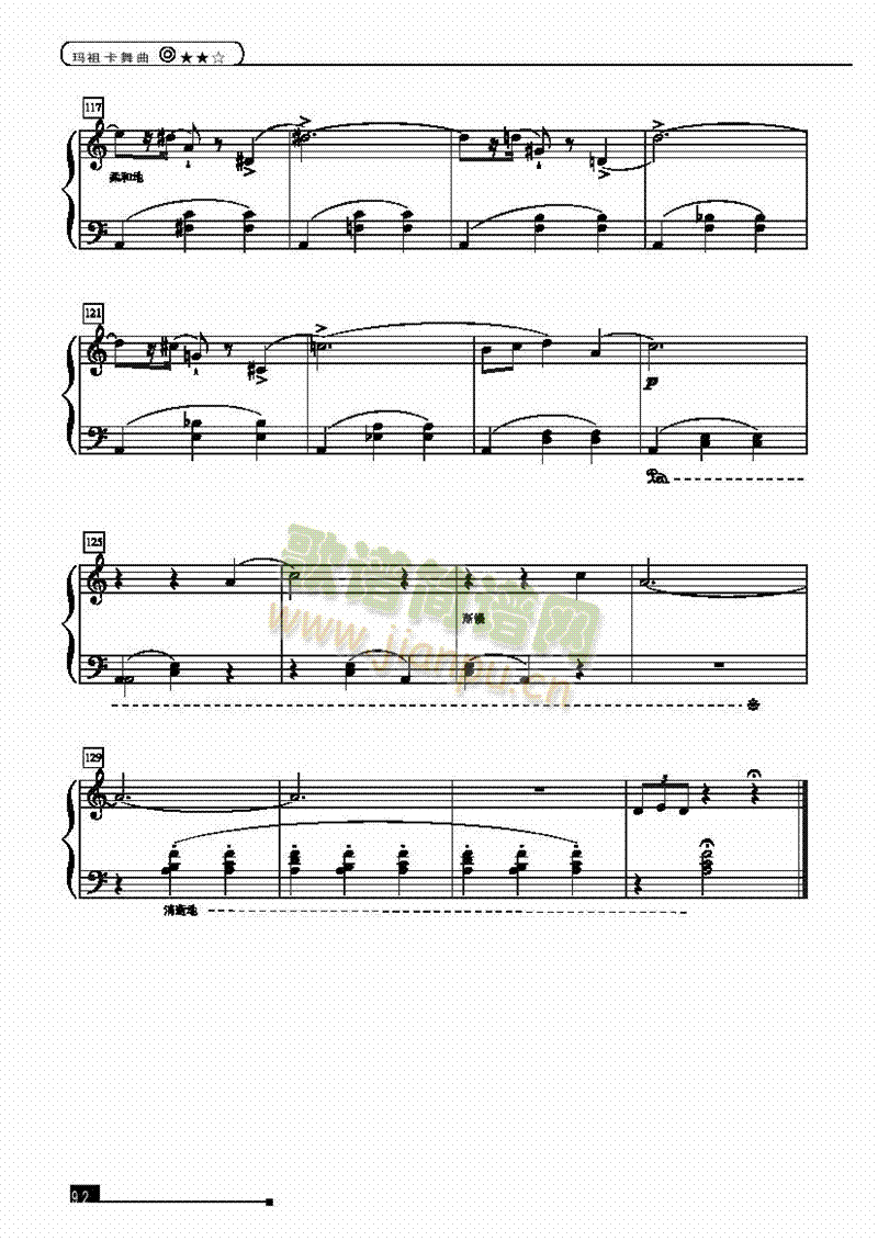 ���濨��������(ji��n)�װ��I�P(p��n)�(l��i)���(������(l�� )�V)7