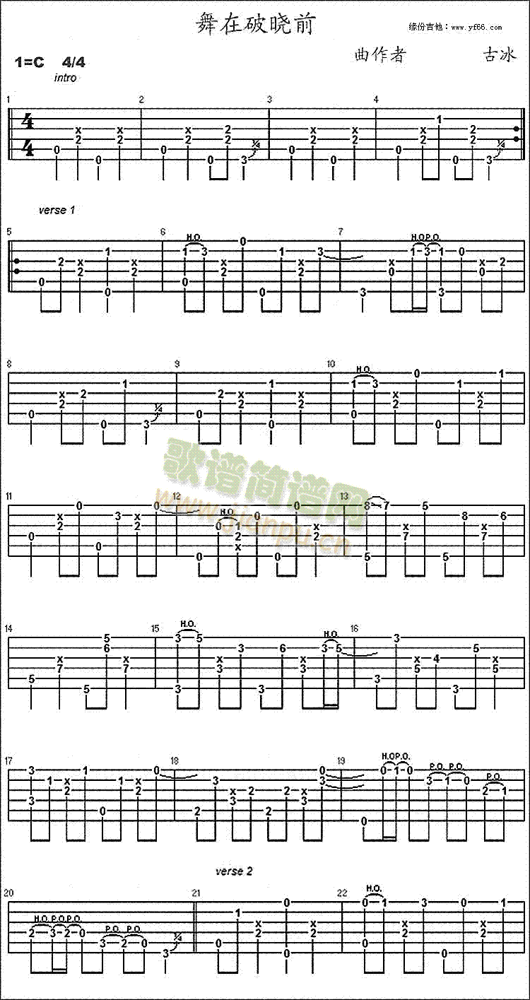 �����ƕ�ǰ(���ָ��V)1