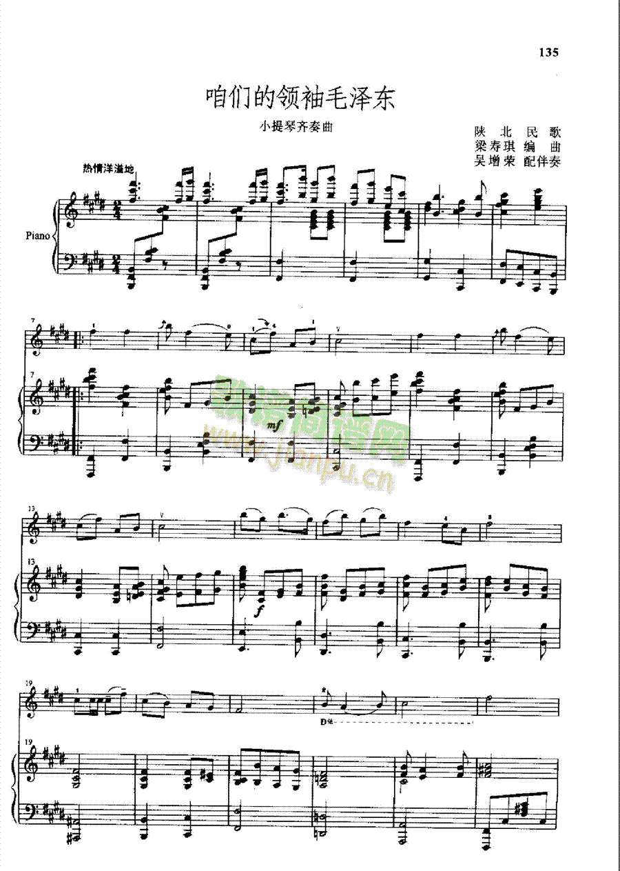 �ۂ����I(l��ng)��ë�ɖ|�Ҙ�(l�� )�(l��i)С����(������(l�� )�V)1