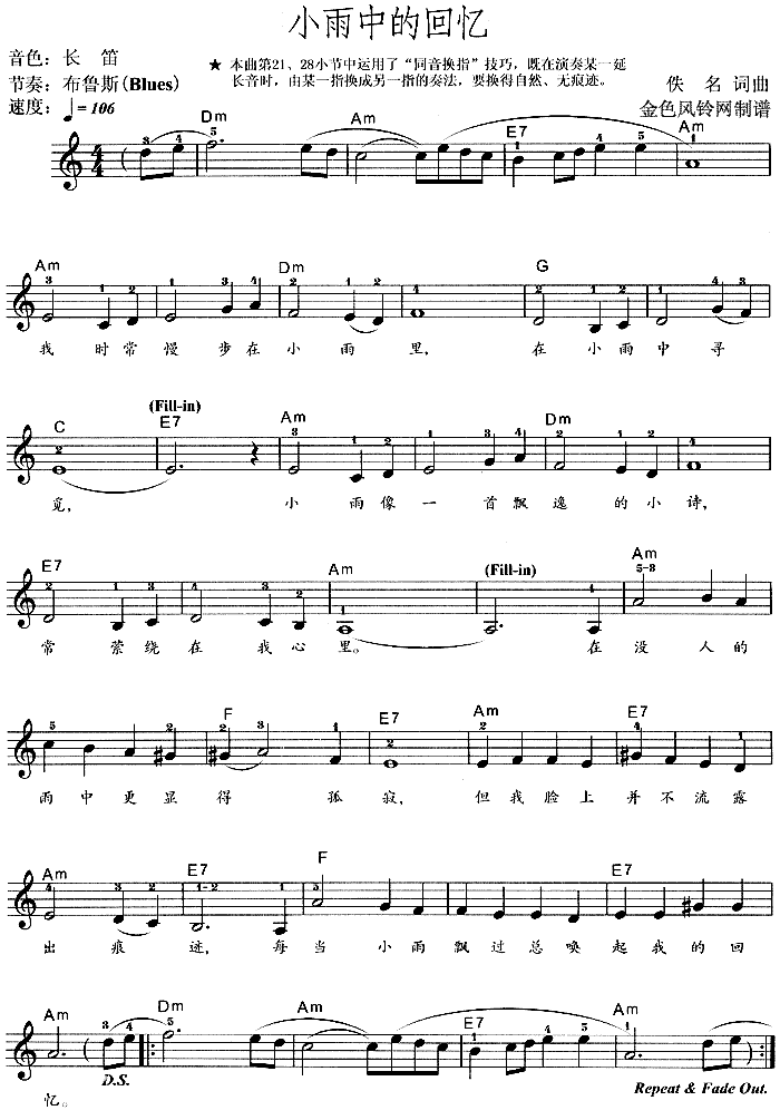 С���еĻؑ�(������V)1