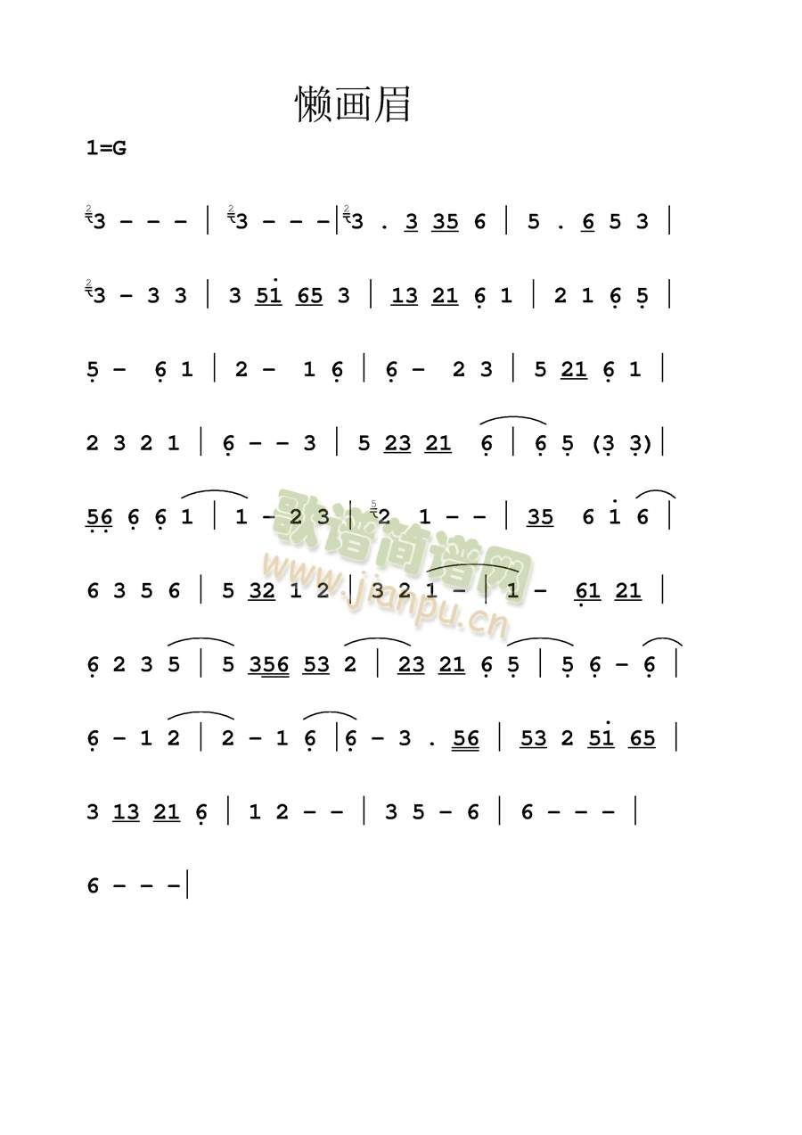 �Ю�(hu��)ü(��ʒ�V)1