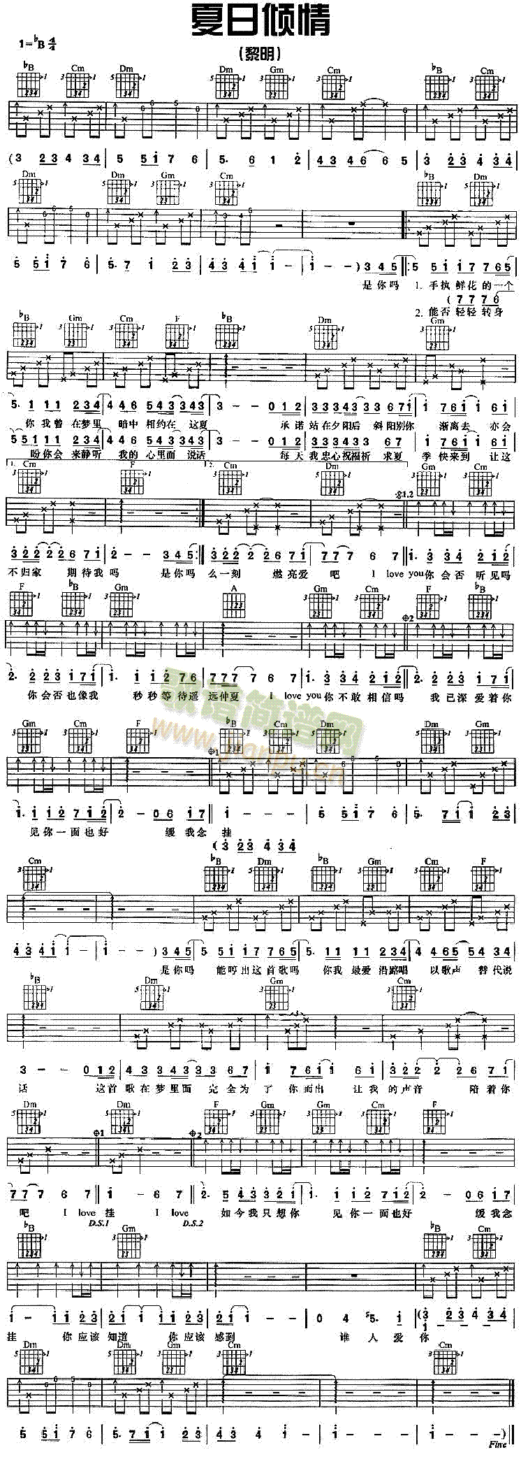 ���ՃA��(�����V)1