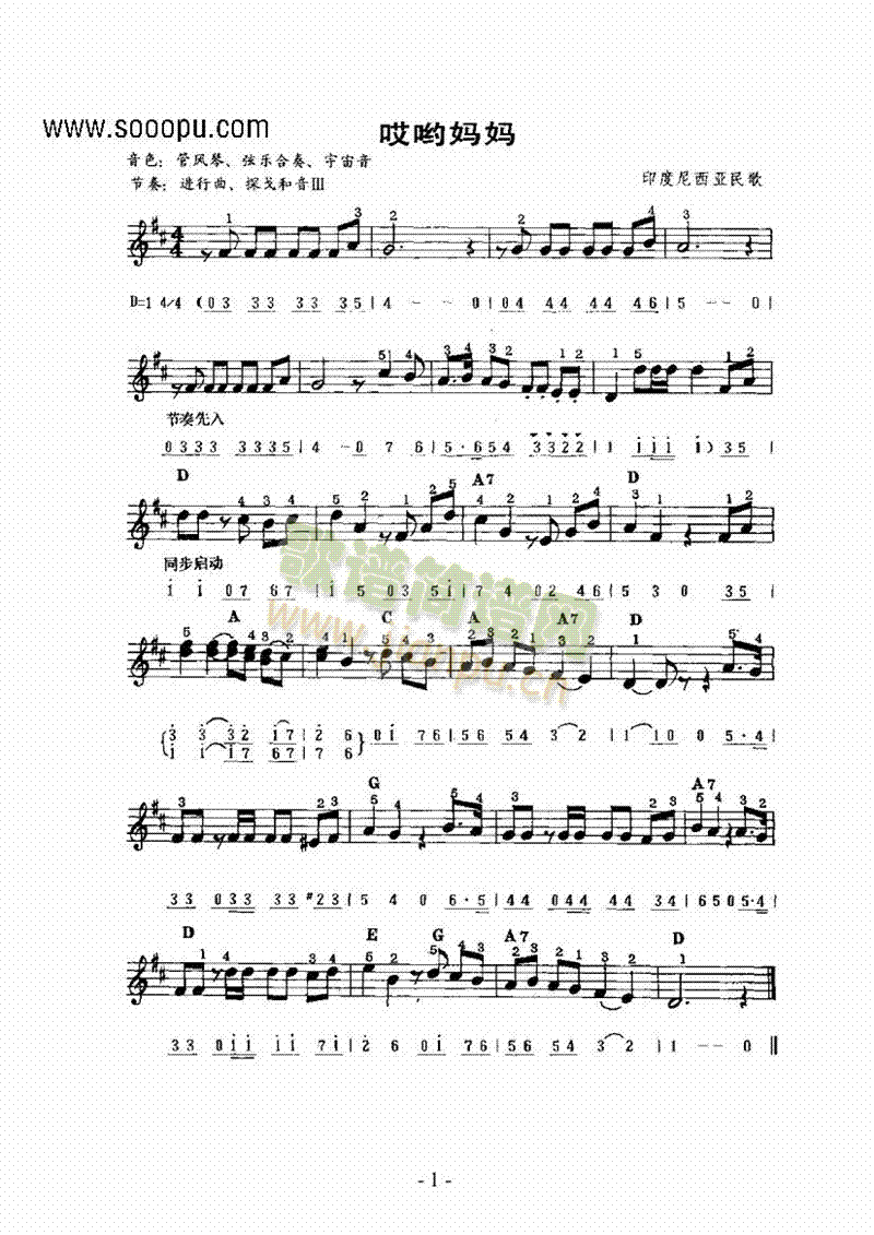 ���ы����I�P(p��n)�(l��i)�����(������(l�� )�V)1