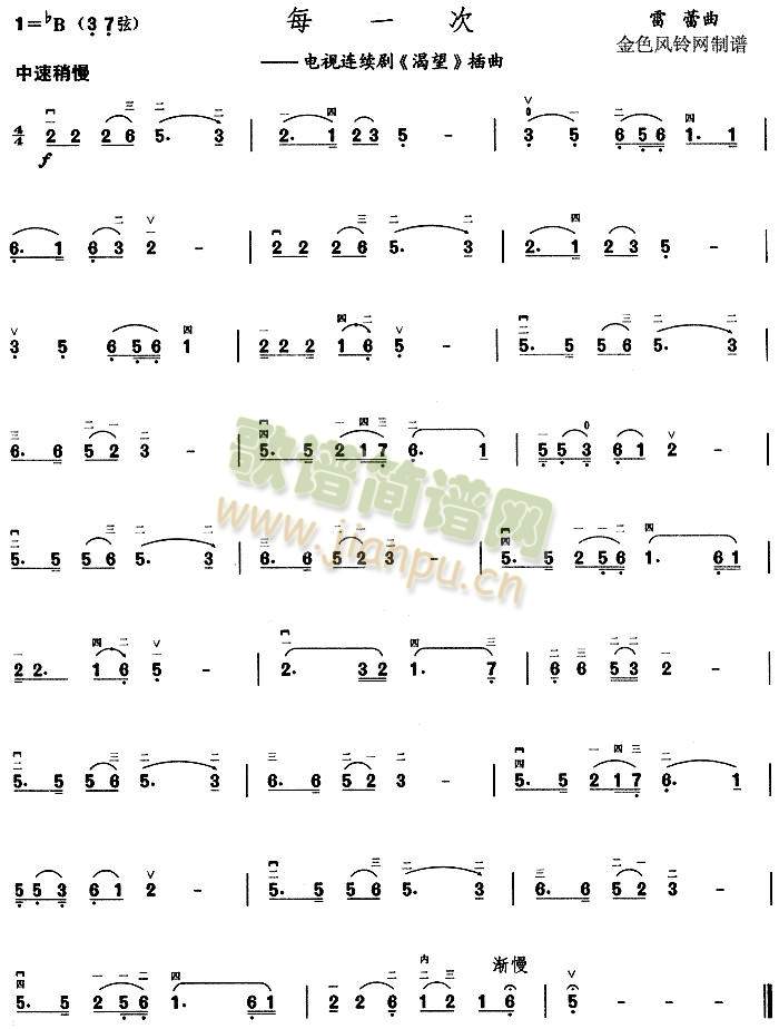 ÿһ��(����)1