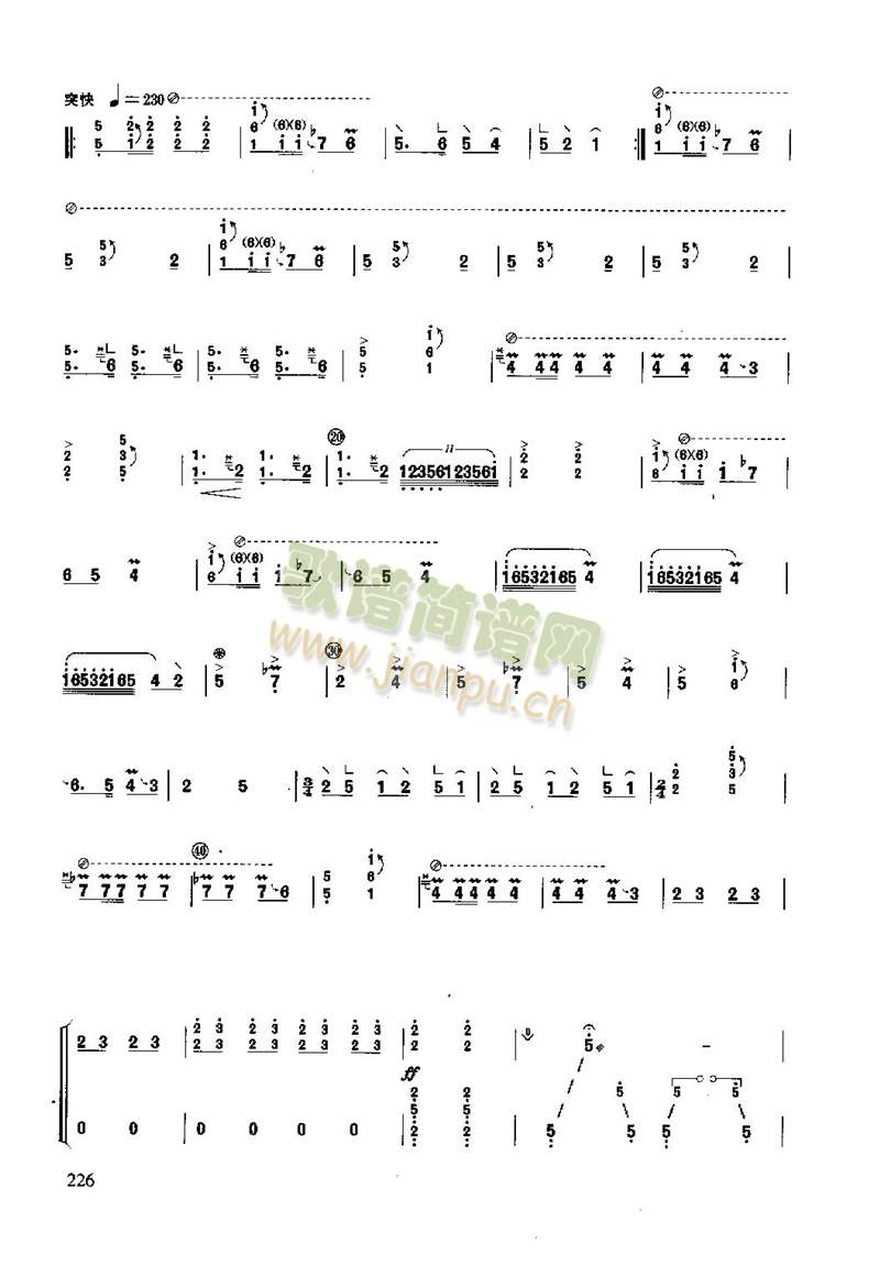 ��ɣ��4(�Ź~�P���V)3