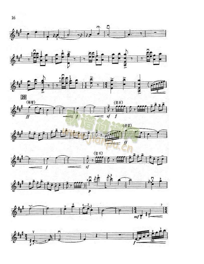 ��ףС����ȫ���V(���ָ��V)15