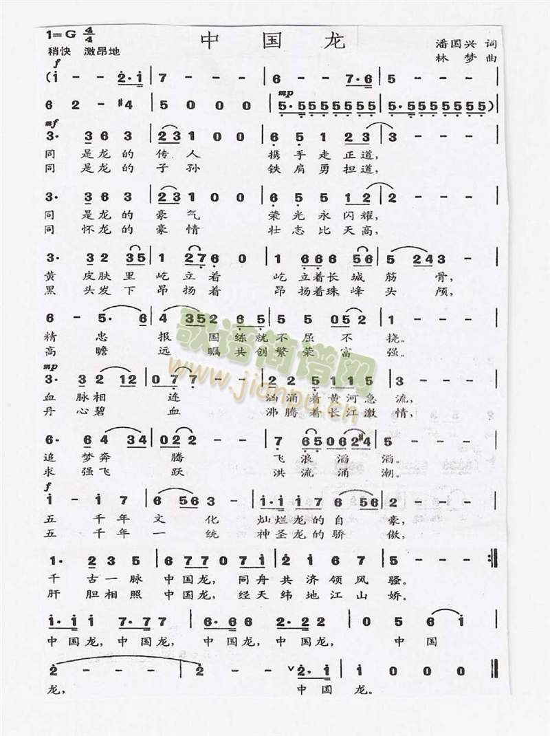 �Ї���(���ָ��V)1