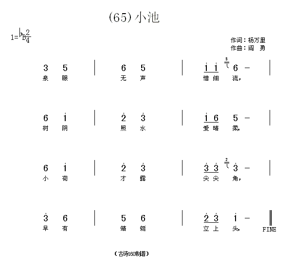 С�ء����f(w��n)��(���ָ��V)1