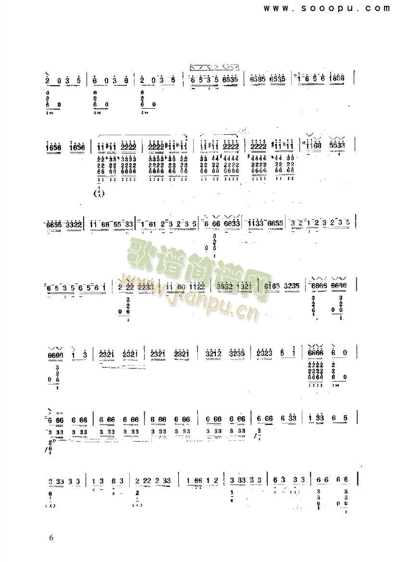 ��ԭ������(l�� )�(l��i)����(������(l�� )�V)6