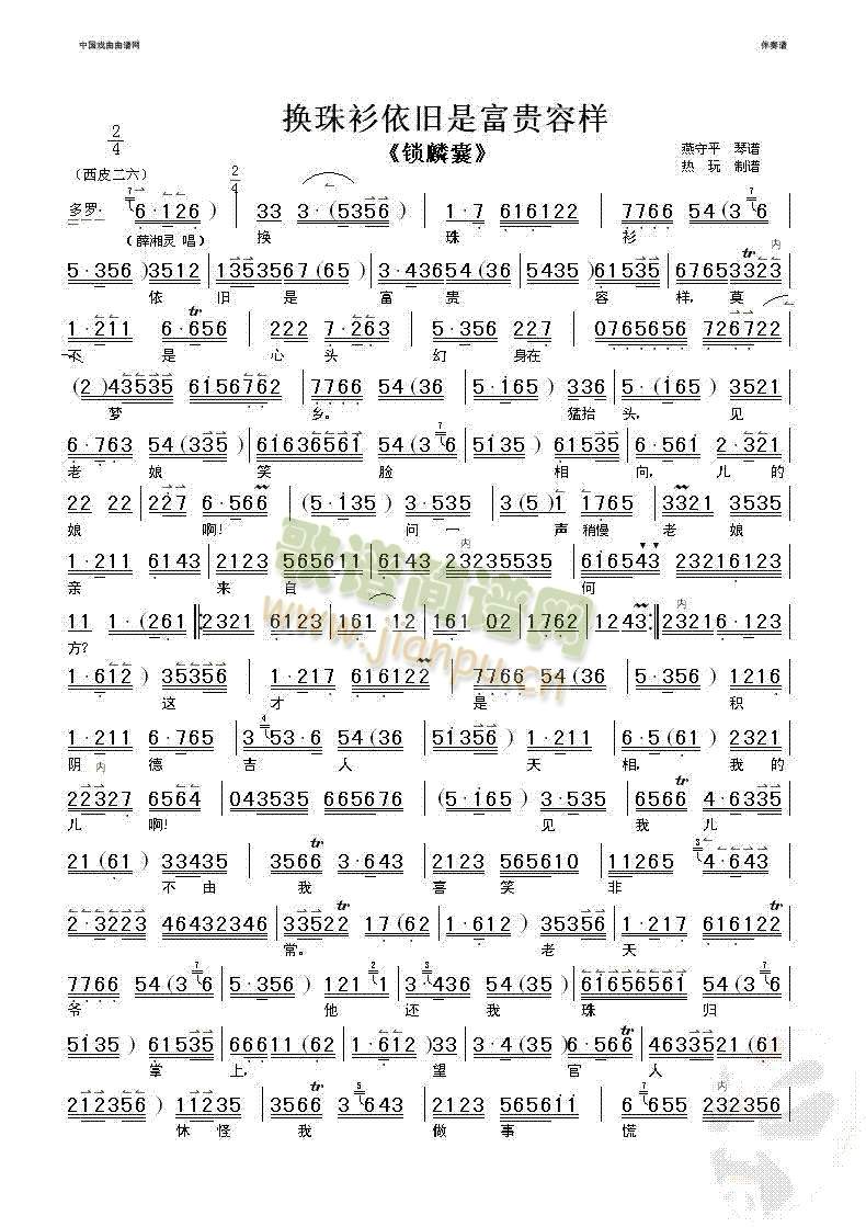 �Q�������f�Ǹ��F�ݘ�(����)1