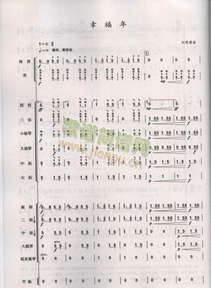 �Ҹ���(���V)1