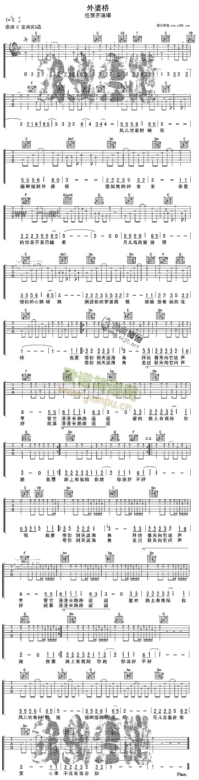 ���Ř�(�����V)1