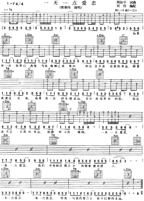 һ��һ�c(di��n)��(��i)��(�����V)1